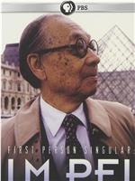 I. M. Pei
