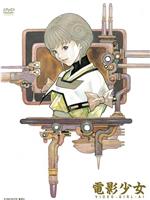 电影少女在线观看