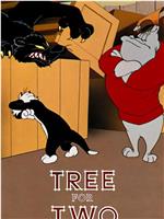 Tree for Two