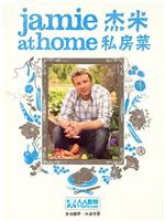 吉米回家转 第一季