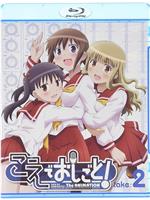 打工声优！take.2