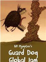 Guard Dog Global Jam