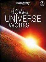 了解宇宙是如何运行的 第四季