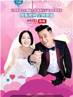 后妈许多多
