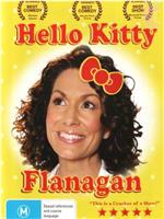 Hello Kitty Flanagan