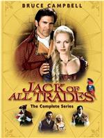 Jack of All Trades