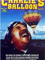Charlie and the Great Balloon Chase