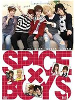 SPICE×BOYS在线观看