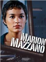 Marion Mazzano