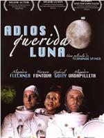Adiós querida luna