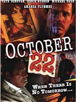 October 22