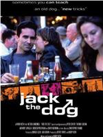 Jack the Dog