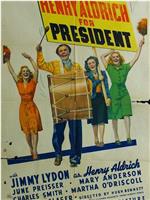 Henry Aldrich for President