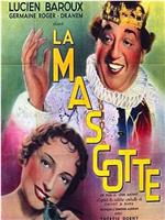 La mascotte