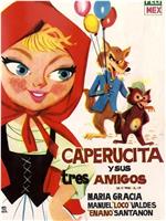 Little Red Riding Hood and Her Three Friends