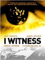 I Witness