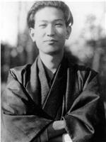 姿三四郎