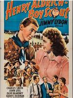 Henry Aldrich, Boy Scout