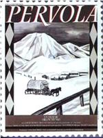 在雪中