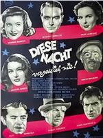 Diese Nacht vergess ich nie在线观看