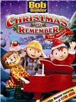 Bob the Builder: A Christmas to Remember