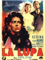La lupa