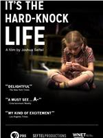 ANNIE: It's the Hard-Knock Life, from Script to Stage