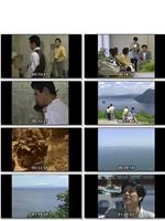 混浴露天風呂連続殺人・阿寒湖－摩周湖－知床 ラジオで無差別予告殺人在线观看
