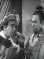 江湖七虎