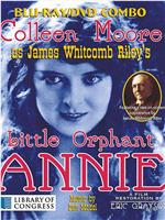 Little Orphant Annie
