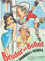 Brudar och bollar在线观看