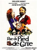 Rue du Pied de Grue