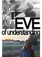 Eve of Understanding