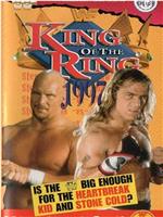 King of the Ring