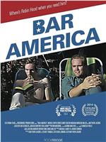 Bar America