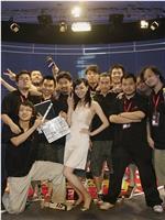 2008年WPT中国赛