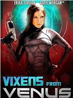 Vixens from Venus