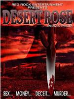 Desert Rose