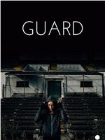 Guard