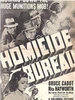 Homicide Bureau