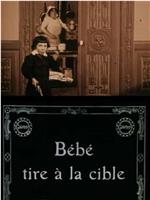 Bébé tire à la cible