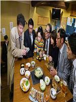 警视厅冈部班系列SP2 多摩湖畔殺人事件在线观看