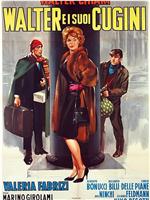 Walter e i suoi cugini