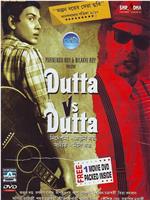 Dutta Vs. Dutta