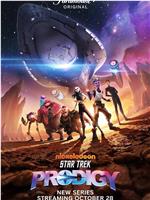 星际迷航：神童 第一季在线观看