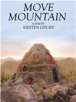 Move Mountain