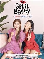 Get It Beauty 2020在线观看
