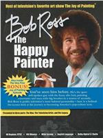 Bob Ross: The Happy Painter