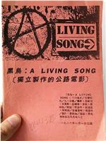 黑鸟在线观看