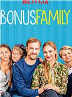 Bonusfamiljen Season 3